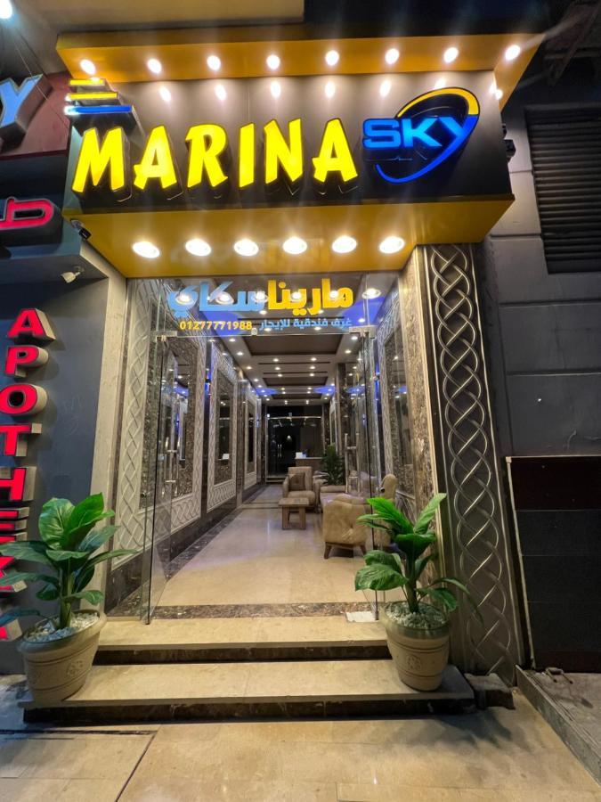 Marina Sky Apartment Хургада Екстериор снимка